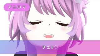 新宿ビジョン全身トラッキングREALITY