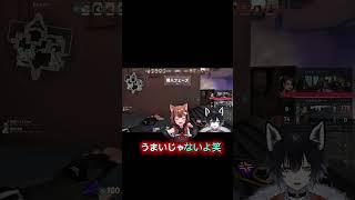 【#valorant 】 野良の海外ニキがオモロすぎ🤣 #vtuber #shorts #ショート動画