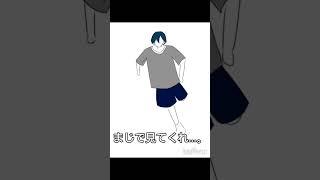 ツーステの手書きアニメーション後の悲痛な叫び。 #イラスト #個人勢vtuber #手書きアニメ