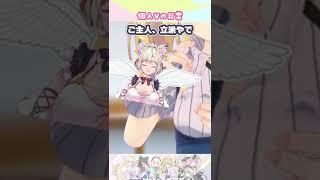 ペットに鳥さんを飼っている人はこの感覚わかるはず【 VTuber 春霞みぃな 理原ひなり 】#shorts #個人Vの日常