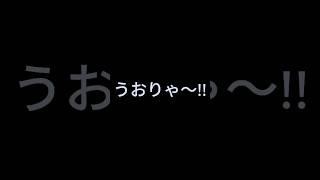 【Live2D】自動生成の罠…動きがキモすぎてやり直した結果ww #大人初心者 #Live2D
