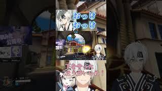 【OW】よちよち🐥すぎて勝ったことが理解できない...w/零未むめいさん #shorts #overwatch #vtuber #キル集 #神丸ゆいと