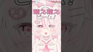 体育会系ブラックメイド喫茶 #新人vtuber #shorts