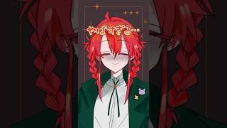 【答えの時間です】みんなの予想はあってたかな?#vtuber #shorts #棗の庭園