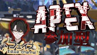 【Twitch同時配信】ソロランクから逃げてみんなと遊ぶ会【#参加型 】【#新人vtuber】