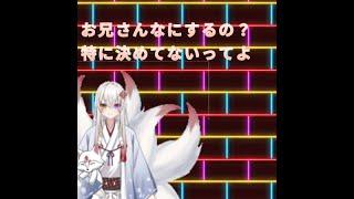 データ吹っ飛びましたw