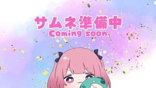 【 APEX 】はなちぃ交流カスタム🔫APEX編【 #兎月ちぃ / ふぁにーかむ 】