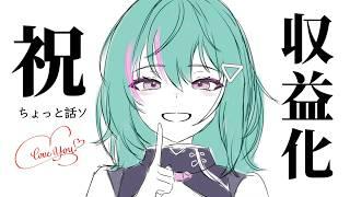 近所のコンビニの新人店員さんが可愛い