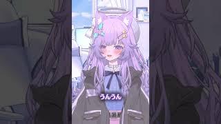好きな人ができたの、!#わちゃあびぱれっと #vtuber #新人vtuber #Avvy#愛神みゆ