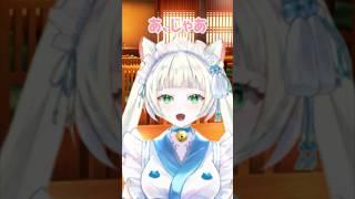 何も聞いてない客と何も聞いてない中華屋の店員#vtuber 【長月にこ】#vtubers #shorts #個人vtuber #個人勢vtuber #個人勢 #バーチャルyoutuber #猫