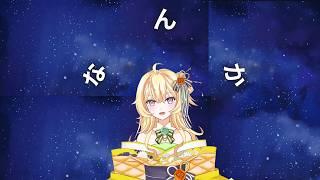 【新人Vtuber】なんかします