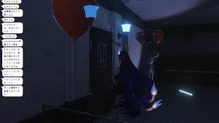 VRChat最恐ホラーワールド巡り#10 No End House