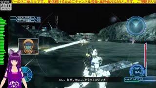 PS3 【 ガンダム戦記 】 ガンダムゲーム 日常 #1437 説明必読 無実況ゲームLIVE catVtubar
