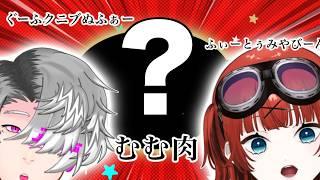 【料理コラボ※実写なし】海外の知らない家庭料理、沖縄弁レシピで作ってみた【笑彩にこ/新人Vtuber】