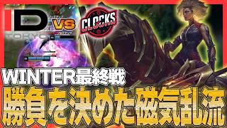 ジャスフォのレルが大暴れ!!IDT vs CLOCKS【LJL2026 Winter MainStage2】【LoL】