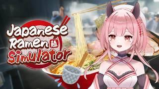 【ゲーム配信】-1日目-そうだ、ラーメン屋さんを経営しよう【Japanese Ramen Simulator】#vtuber #新人vtuber #個人vtuber