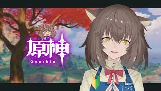 【#原神】イベント|空想の友と巡る旅|空想って幽霊かな?!こわい!!| # 66.7