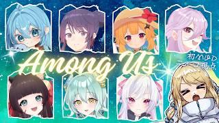 【あまんがす】クルー陣営の平和な感じだといいなって、、、!!つよつよのおふねにのりこめ~~~~【#澳ニィロ 視点】