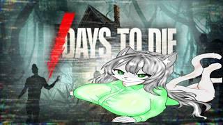 【7Days to die:参加おk】お試し版#5 奴らは弱いが?毎日やってくる