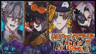 【テラリア】ハロウィン仕様のワールドを満喫しよう!限定モンスターとアイテムを集めて仮装を楽しむ夜【マルチプレイ/Terraria】#5