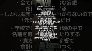 これが許されるのは高校生まで‼️歳食ってもやったらきもおじだからね🙂 #vtuber準備中 #カップル #男子高校生 #恋愛 #あるある #おすすめ
