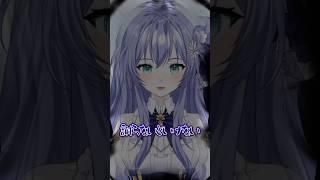 【57日目】ごめんなさい。。。これからは綺麗になる!#新人vtuber #イラスト #shorts #live2d#新人vtuberを発掘せよ