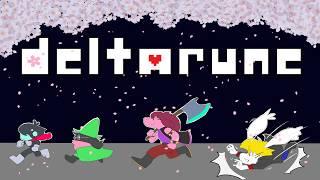 【☢️チャプター5 ネタバレ注意!】【#デルタルーン】【#20】 光と闇の世界 【#新人Vtuber】