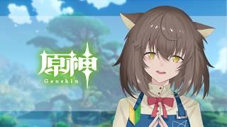 【#原神】スメール|世界任務 ビルキースの哀歌 3|いざ新たなる地へゆかん!!| # 66.11