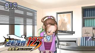 【逆転裁判2】#13 第4話 マヨイちゃん…マヨイちゃんが…※ネタバレ注意※【新人箱入り(物理)Vtuber/ 二兎こばこ