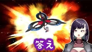 【#ポケモンチャンピオンズ】~ダブルバトル~【#ポケモン 】
