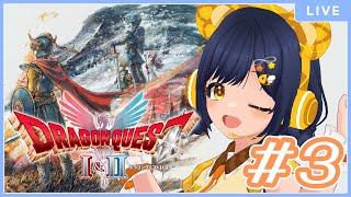 【#ドラゴンクエスト1&2】シリーズ初見が挑む!ドワーフを探して東へ…⚔️✨#3【#VTuber/#茉咲もちの】