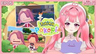 Pokémon PokopiaEP05|全新寶可夢世界初體驗|一起來玩ぽこあポケモン|艾茵莉思Aynlice|#Pokémon #Pokopia #ぽこあポケモン#vtuber#twvtuber#台V