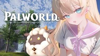 【 #パルワールド 】参加型でやるパルワールド!拠点を発展させようっ!【 #雨音ありす 】