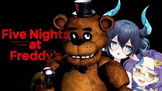 【Five Nights at Freddy's】ホラーWeek!深夜バイトは怖いね~【蒼珠ロタン/カルねむ】