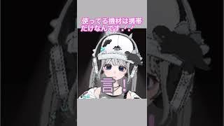 🍥とりあえず伸びて欲しい。テンションに任せて作った✨️🍥