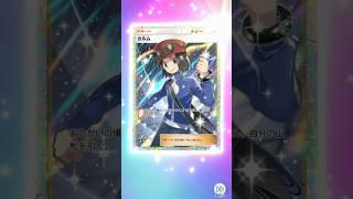 【ポケポケ/ シャイニングメガ 】新パック10連してみた! #ポケポケ #ポケポケ開封チャレンジ