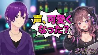 【#雑談 】チャピコの声変わり。GPT-LIVE耐久テスト 他 #Vtuber #kwdnet #shorts