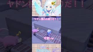 # #ã²ãŒã 宿³ #ãœãããã±ã¢ã³ #æ°äººvtuber