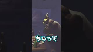 敵にキスしちゃった幽世久遠 #幽世久遠 #vtuber #littlenightmares