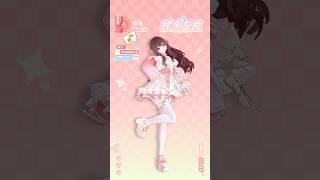 【杖と剣の伝説】ファンタジーに気づいてる? 踊ってみた🎀【きゃらめる】 #shorts #PR