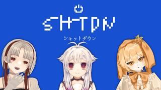 【SHTDN】デスクトップさんぽ #2