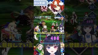 500人突破の瞬間を見逃すな #新人vtuber #感動