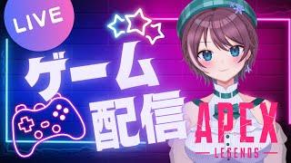 【APEX】新シーズンどんな感じ?