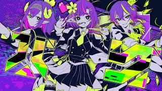 【#hauG】バグ/かいりきベア 最後に歌ってみた【華宮愛音/アルマ・ヴィヴィ/皇ユウマ】