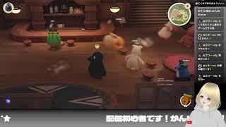 【参加型配信】今日はのんびり!パーティーアニマルズやってます^^