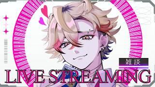 【雑談】大寝坊してごめんなさい【高評価よろ!】#初見さん大歓迎 #新人vtuber #縦型配信