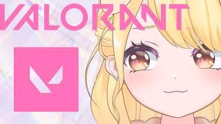 【新ACT】コンペ❣トリオで光のVALORANT w/八街おうむ ようすK 6/24 #個人vtuber #valorant