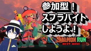 【誰でもOK】気晴らしにサモランします!#vtuber #shorts #subtitles