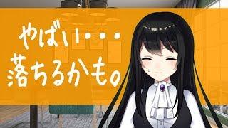 ★仮想通貨★暴落注意報です。リップルも買い増し準備!