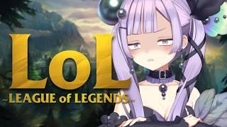 【#lol】伝説は死なない ~Legends Never Die~【アイドル駆け出しVtuber】